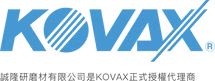 kovax